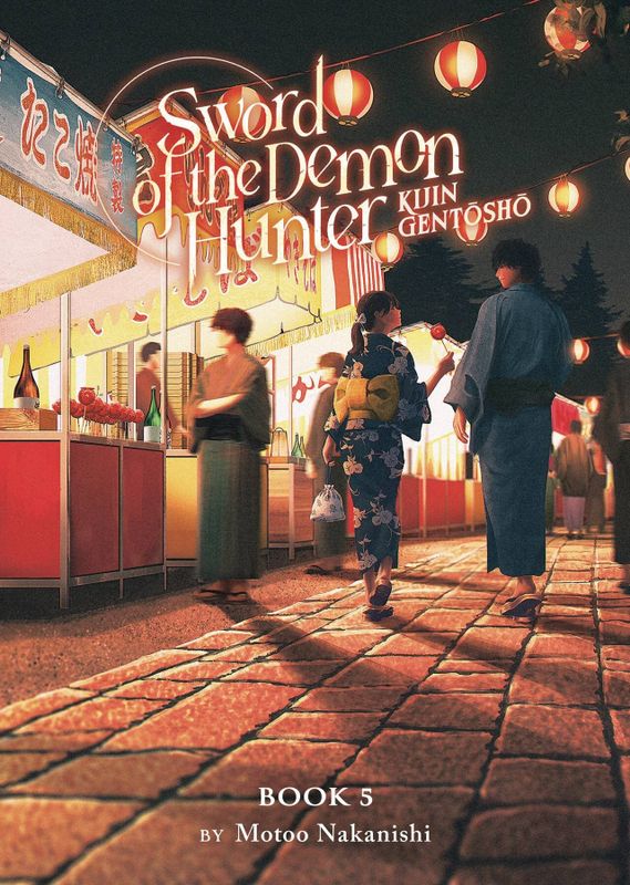 SWORD OF DEMON HUNTER KIJIN GENTOSHO SC NOVEL VOL 05