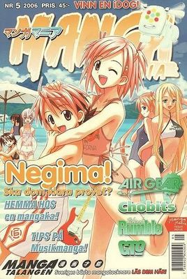 Manga Mania # 05 2006