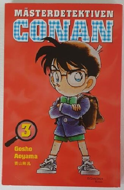 MÄSTERDETEKTIVEN CONAN 03 - MANGA