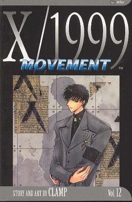 X 1999 TP VOL 12 MOVEMENT