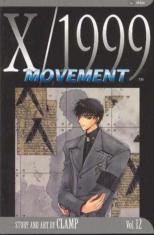 X 1999 TP VOL 12 MOVEMENT