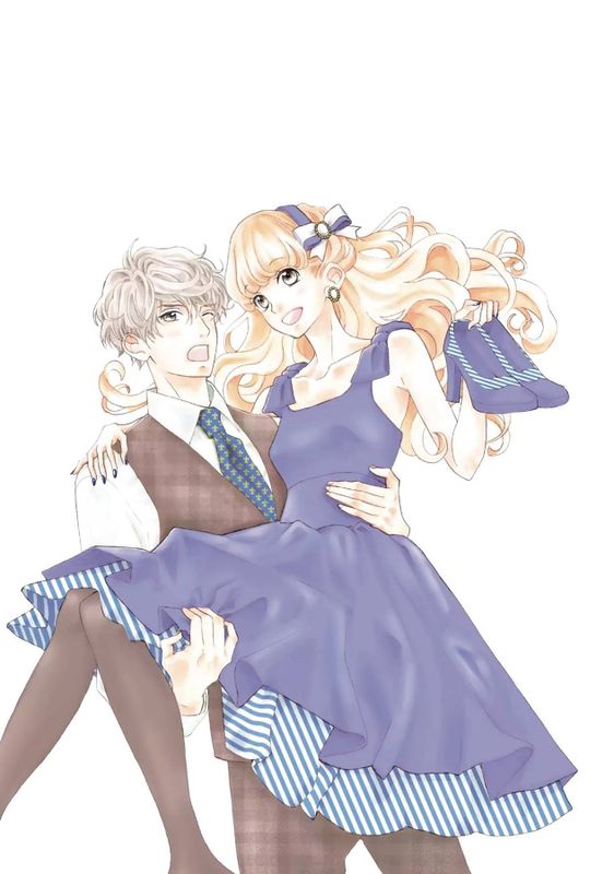 KISS ME AT STROKE OF MIDNIGHT GN VOL 11