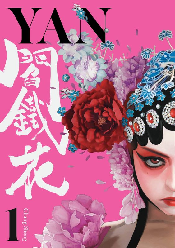 YAN GN VOL 01 (OF 6)  