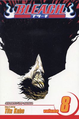 BLEACH GN VOL 08