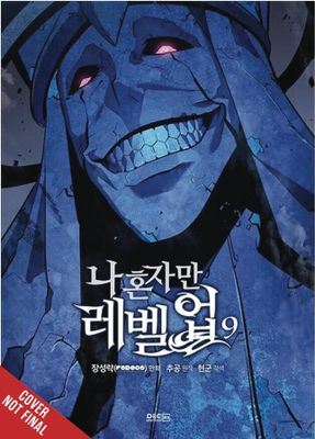 SOLO LEVELING GN VOL 09