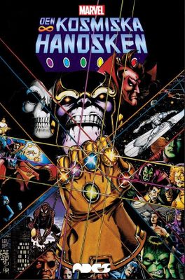 Den kosmiska handsken HC