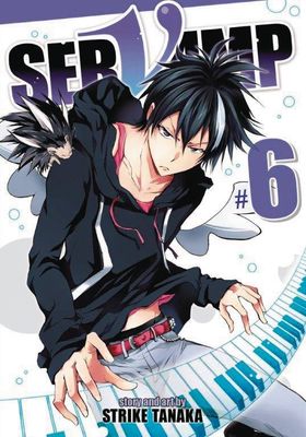 SERVAMP GN VOL 06