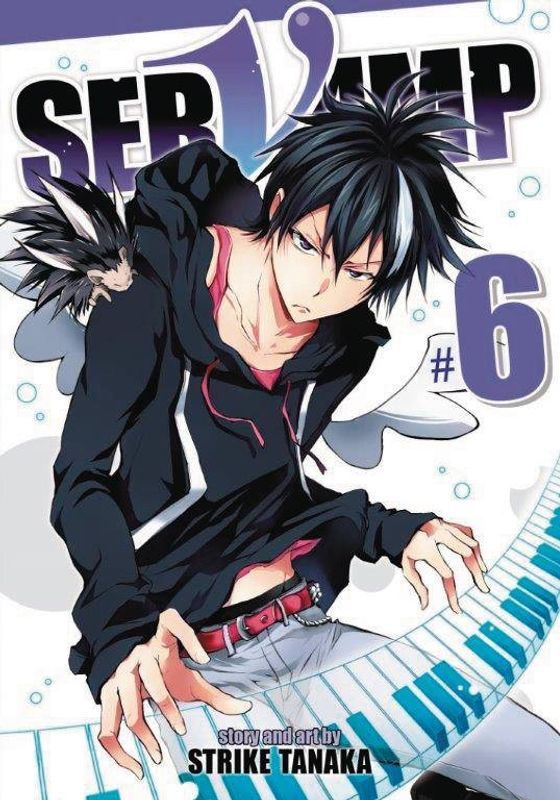 SERVAMP GN VOL 06