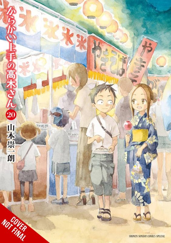 TEASING MASTER TAKAGI SAN GN VOL 20