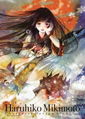 HARUHIKO MIKIMOTO CHARACTER DESIGN ARCHIVES UPDATED ENGLISH