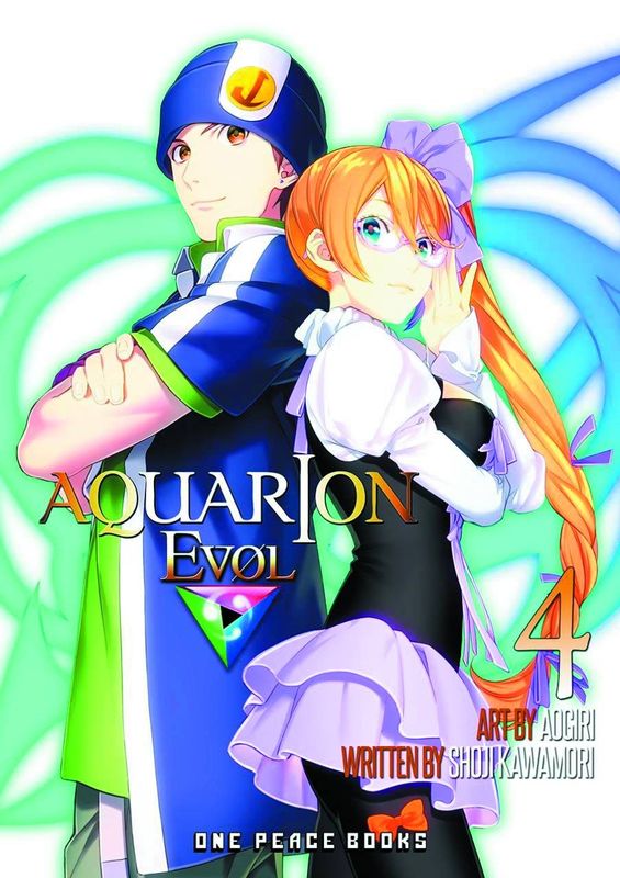 AQUARION EVOL GN VOL 04