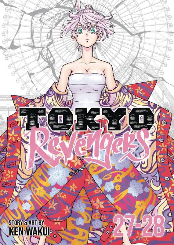 TOKYO REVENGERS OMNIBUS GN VOL 16 (VOL 27-28)