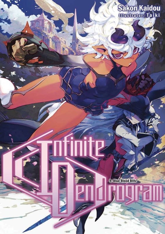 INFINITE DENDROGRAM LIGHT NOVEL SC VOL 09