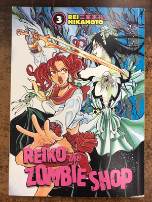 REIKO THE ZOMBIE SHOP TP VOL 03