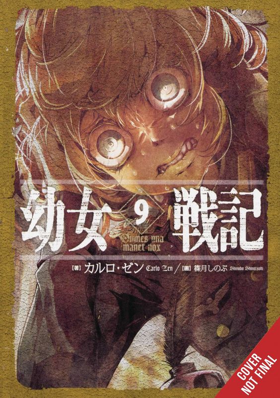 SAGA OF TANYA EVIL LIGHT NOVEL SC VOL 09