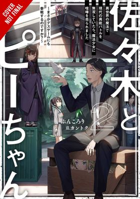 SASAKI & PEEPS LIGHT NOVEL SC VOL 02