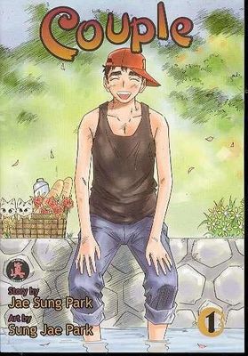 COUPLE GN VOL 01
