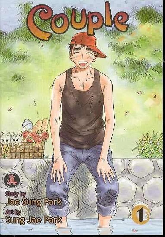 COUPLE GN VOL 01