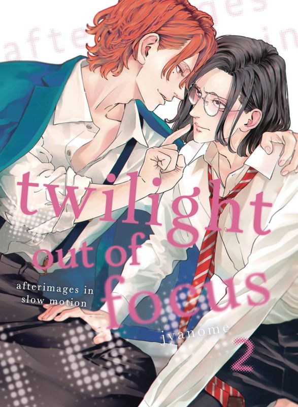 TWILIGHT OUT OF FOCUS GN VOL 02 AFTERIMAGES