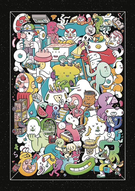 MORE WHY HOW WHAT ART OF BROSMIND HC