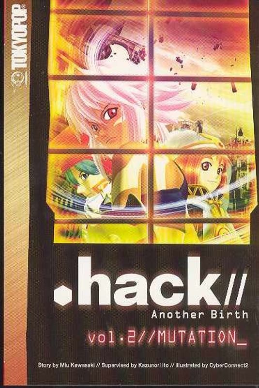 DOT HACK SIGN ANOTHER BIRTH NOVEL VOL 02