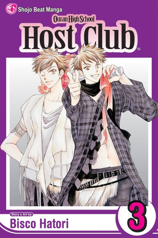 OURAN HIGH SCHOOL HOST CLUB TP VOL 03