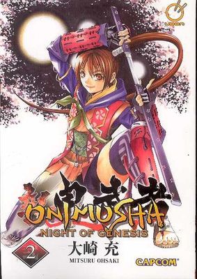 NEW ONIMUSHA NIGHT OF GENESIS GN VOL 02