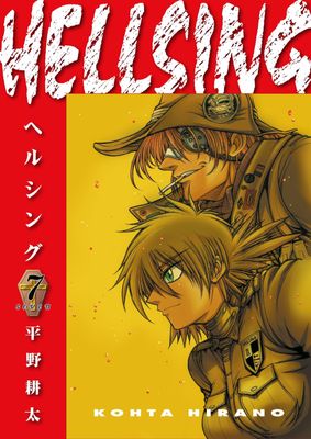 HELLSING DLX ED TP VOL 07