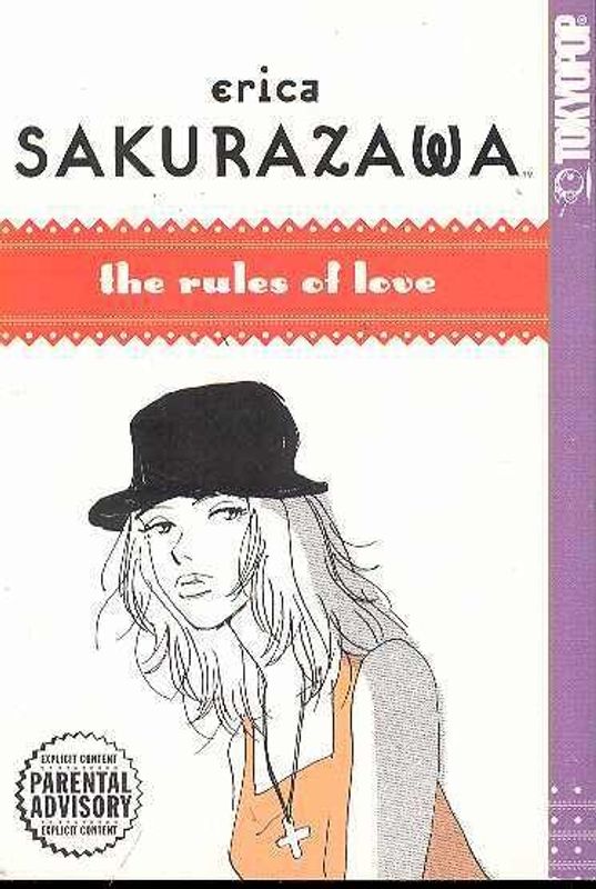 ERICA SAKURAZAWAS THE RULES OF LOVE GN