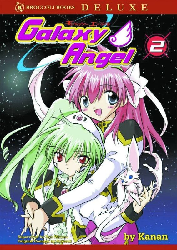 GALAXY ANGEL GN VOL 02