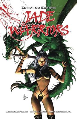 JADE WARRIORS ZETTAI NO EDITION