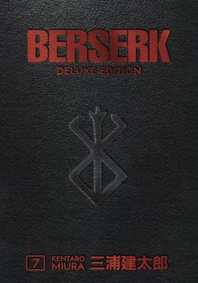 BERSERK DELUXE EDITION HC VOL 07 (MR)