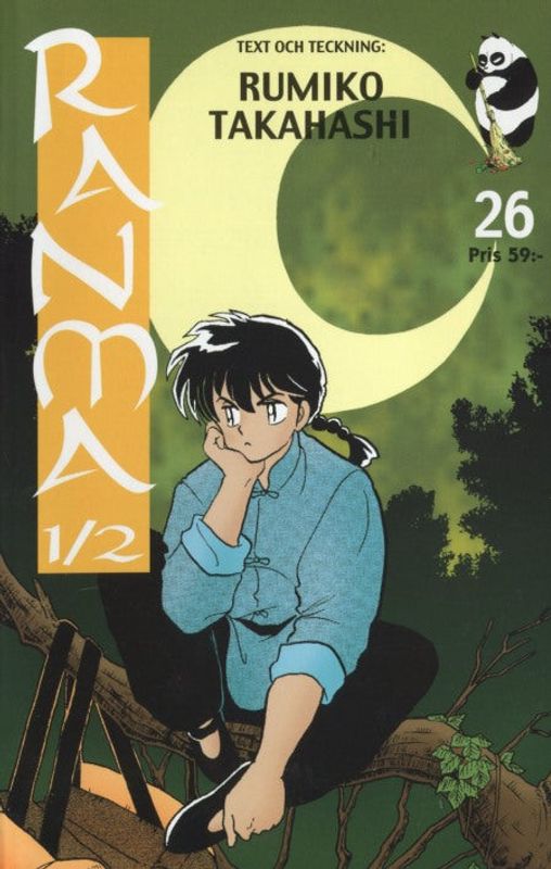 RANMA 1/2 26