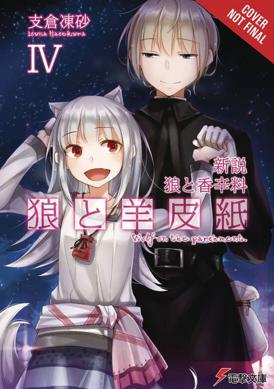 WOLF & PARCHMENT LIGHT NOVEL SC VOL 04 NEW THEORY