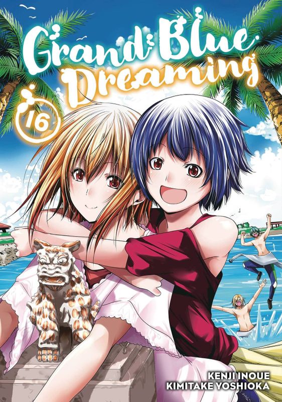 GRAND BLUE DREAMING GN VOL 16