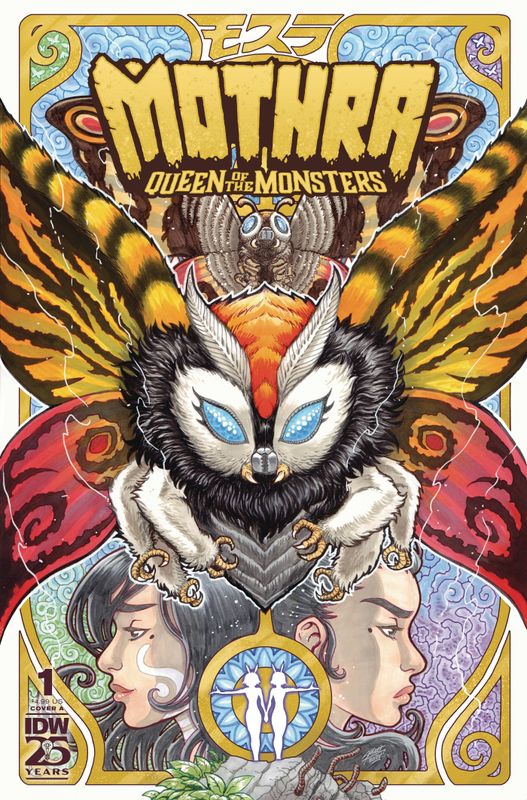 MOTHRA QUEEN OF MONSTERS #1 CVR A FRANK