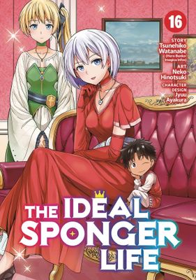 IDEAL SPONGER LIFE GN VOL 16