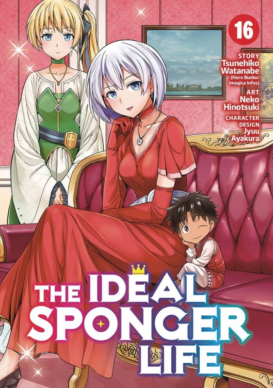 IDEAL SPONGER LIFE GN VOL 16