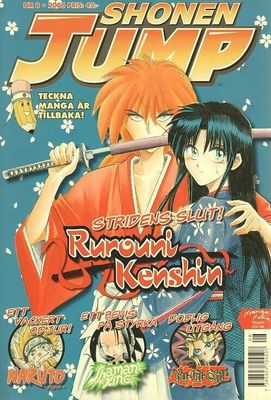 Shonen Jump # 8   2006