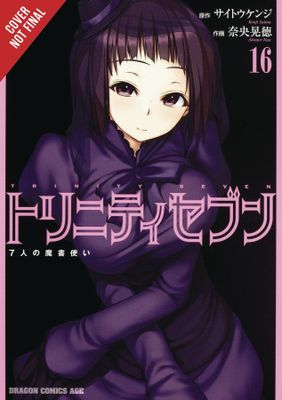 TRINITY SEVEN 7 MAGICIANS GN VOL 16 (MR