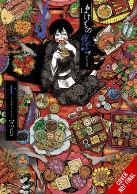 PHANTOM TALES OF THE NIGHT GN VOL 10