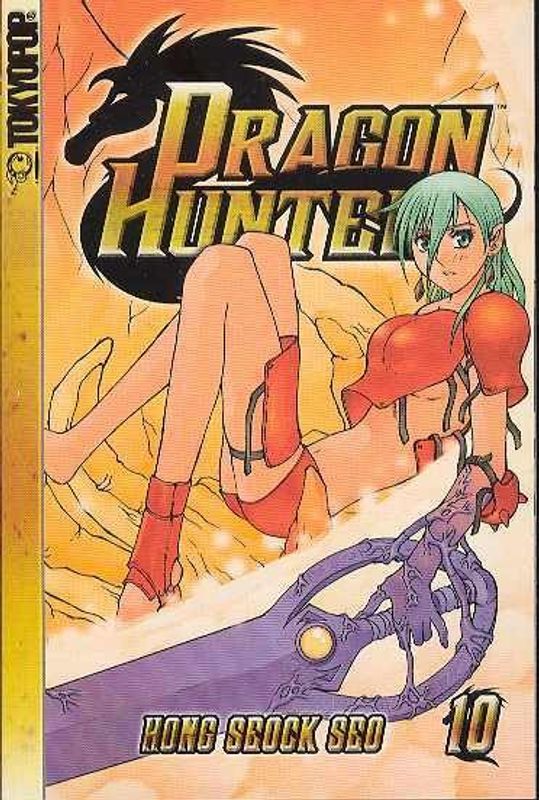 DRAGON HUNTER GN VOL 10 (OF 19)