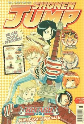 Shonen Jump # 03  2007