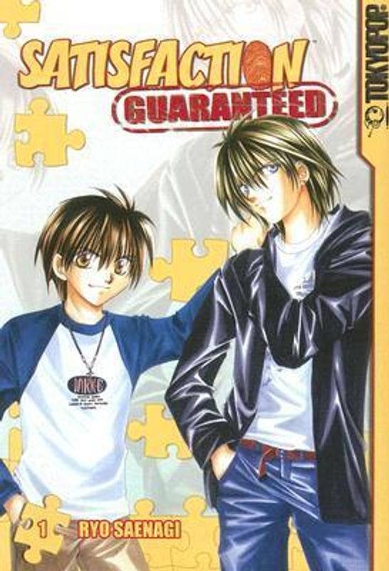 SATISFACTION GUARANTEED 01
