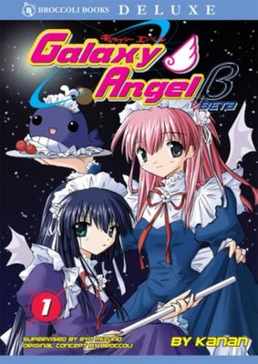 GALAXY ANGEL BETA 01