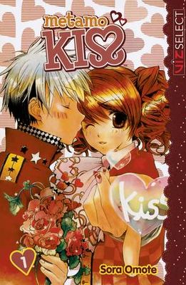 METAMO KISS 01