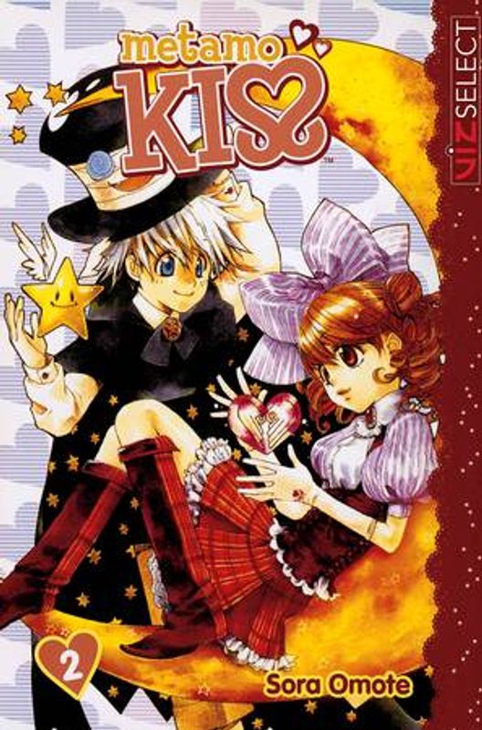 METAMO KISS 02