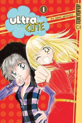 ULTRA CUTE 01