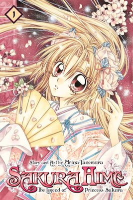 SAKURA HIME 01 THE LEGEND OF PRINCESS SAKURA