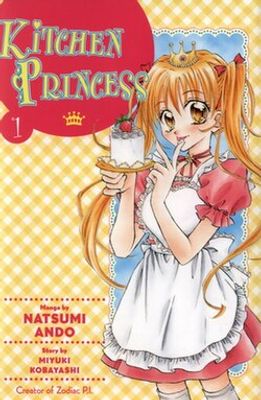 KITCHEN PRINCESS GN VOL 01